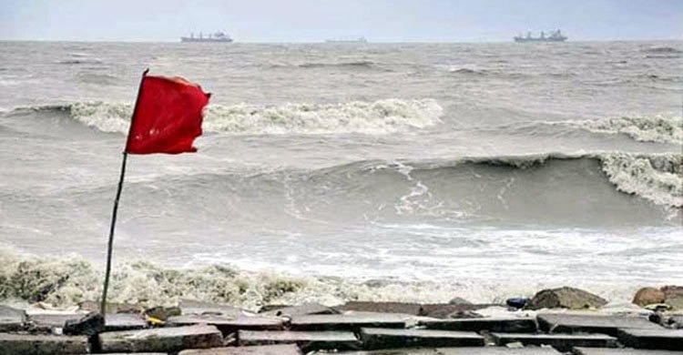 সমুদ্র বন্দরে ৩ নম্বর সতর্ক সংকেত