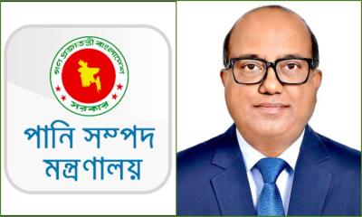 পানি সম্পদের সচিবের বিরুদ্ধে অভিযোগ, তদন্তে গোয়েন্দা সংস্থা