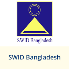 দুর্নীতি অনিয়ম আর স্বেচ্ছাচারিতায় পরিচালিত হচ্ছে সুইড বাংলাদেশ